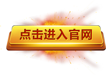 j6国际
